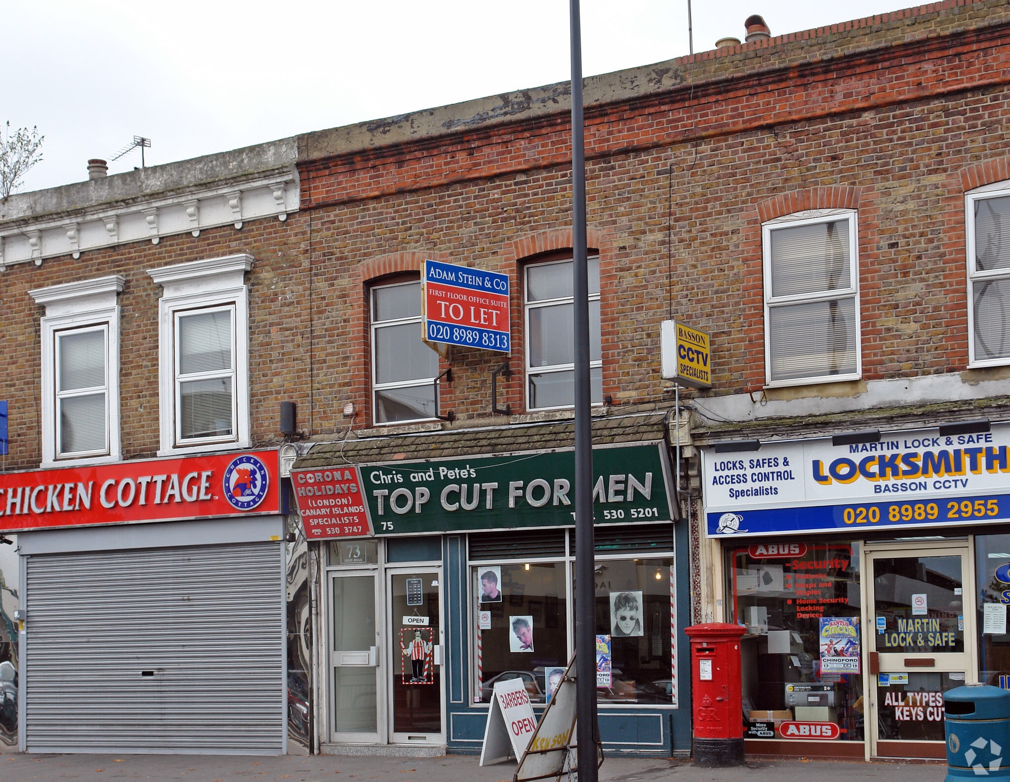 75 High Rd, London for lease Primary Photo- Image 1 of 4
