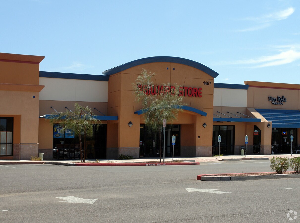 1467 N Dysart Rd, Avondale, AZ 85323