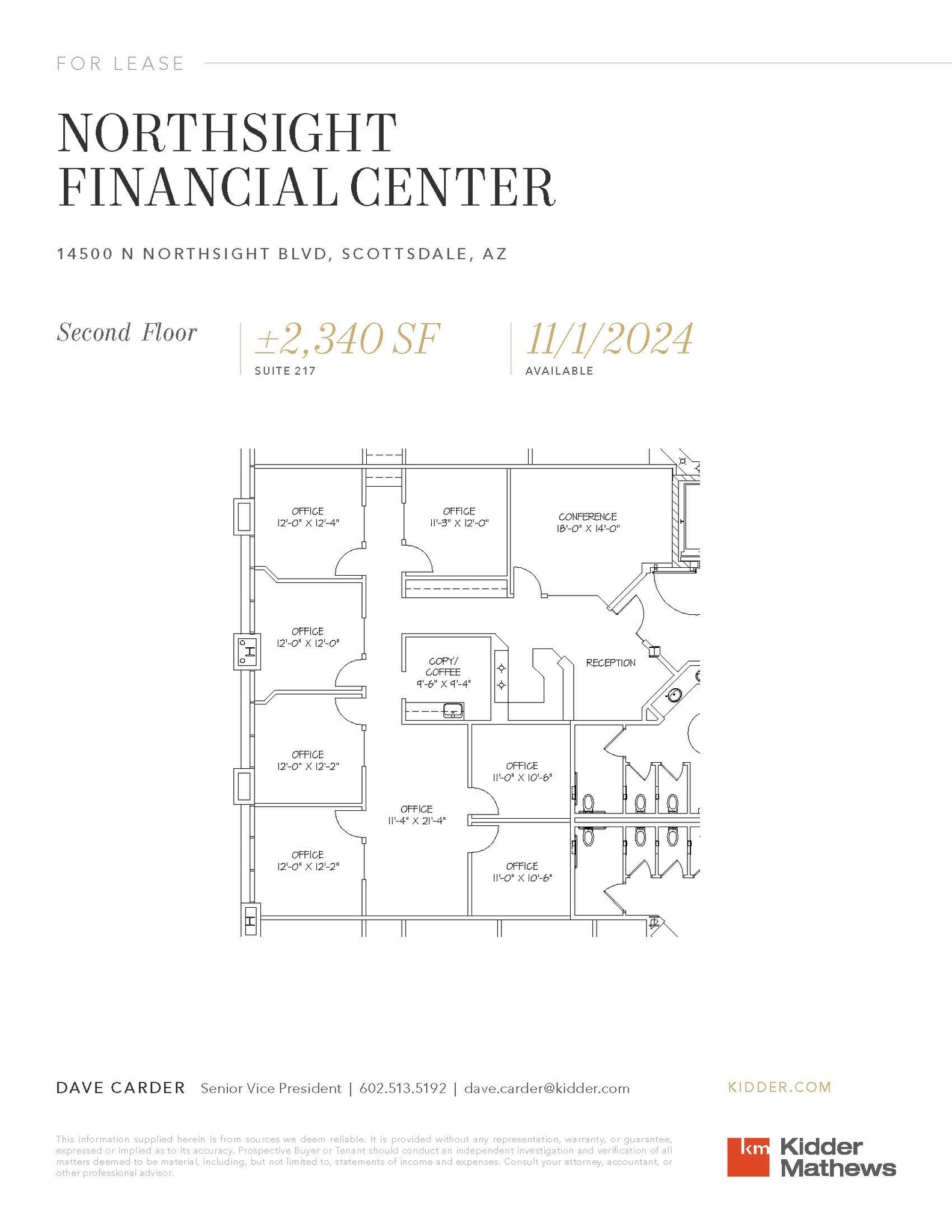 14500 N Northsight Blvd, Scottsdale, AZ for lease Floor Plan- Image 1 of 1