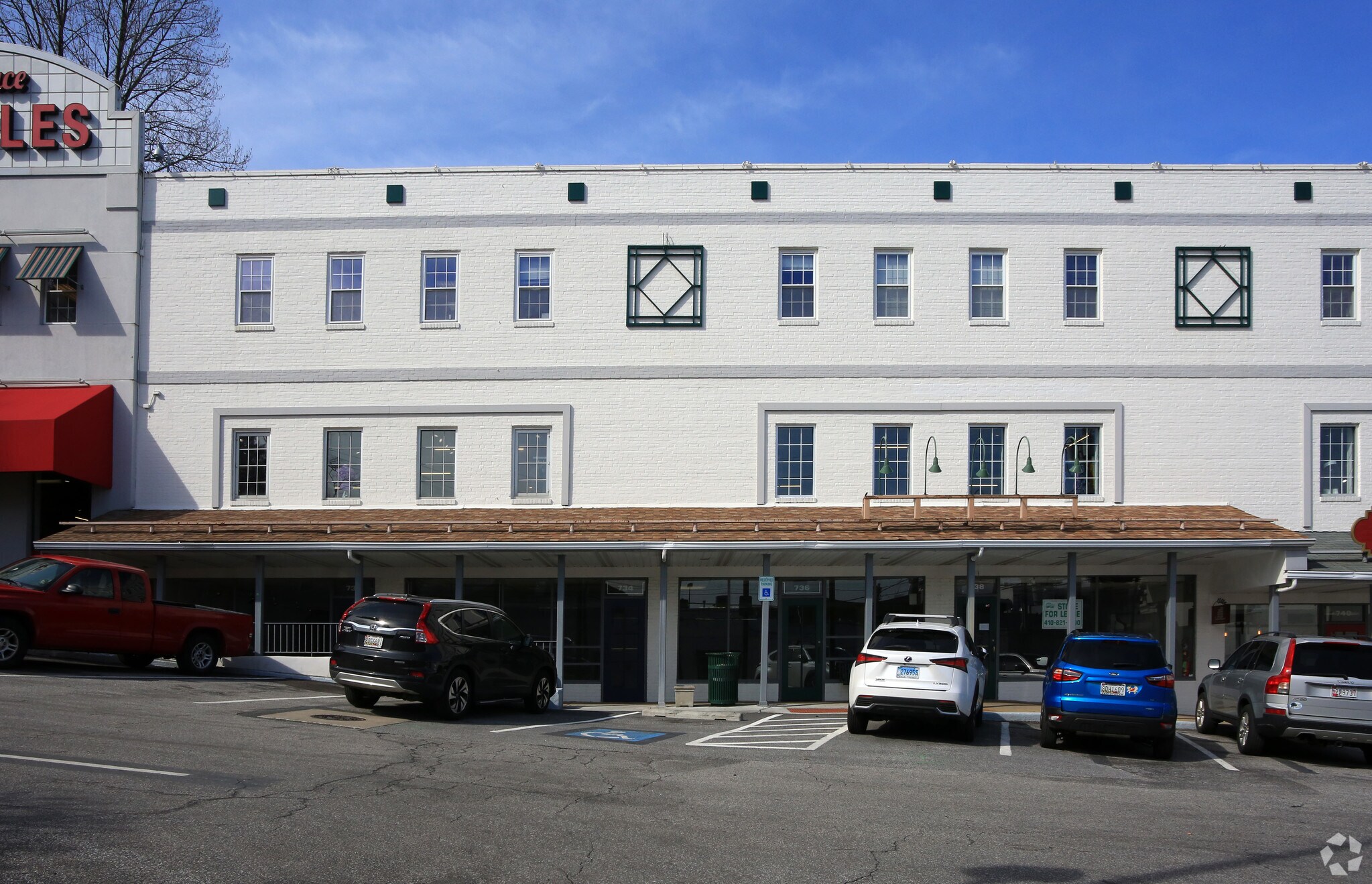 828 Dulaney Valley Rd, Towson, MD 21204 Dulaney Plaza