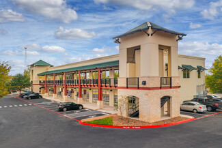 More details for 1100 N Main St, Boerne, TX - Office/Retail for Lease