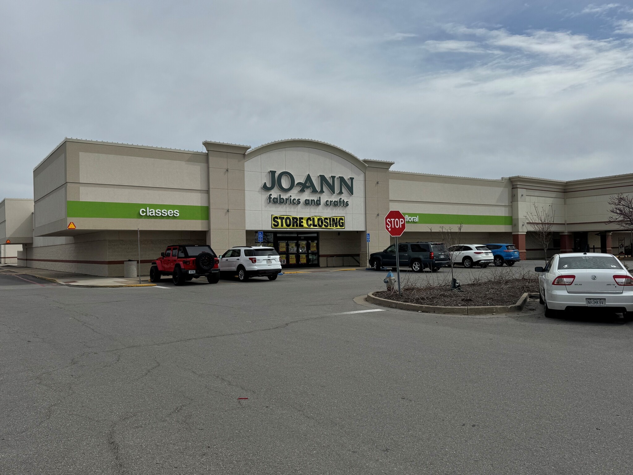 509 E Nifong Blvd, Columbia, MO for lease Building Photo- Image 1 of 3