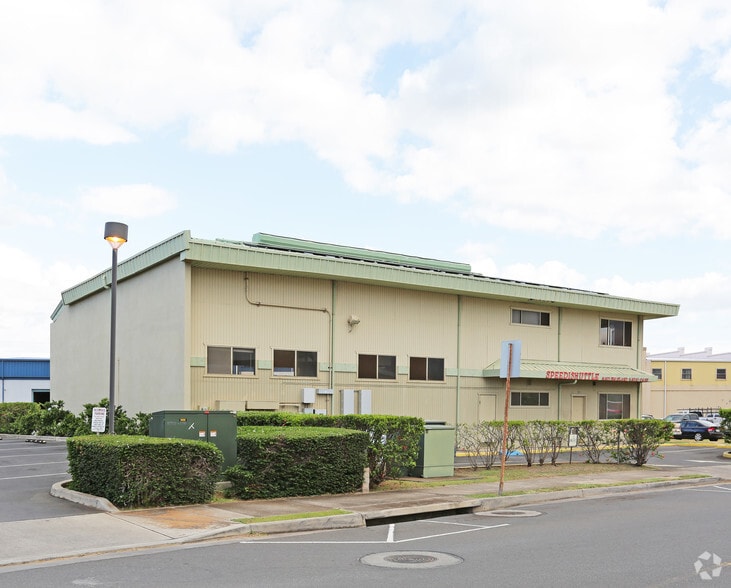 150 Paahana St, Kahului, HI for lease - Primary Photo - Image 2 of 7