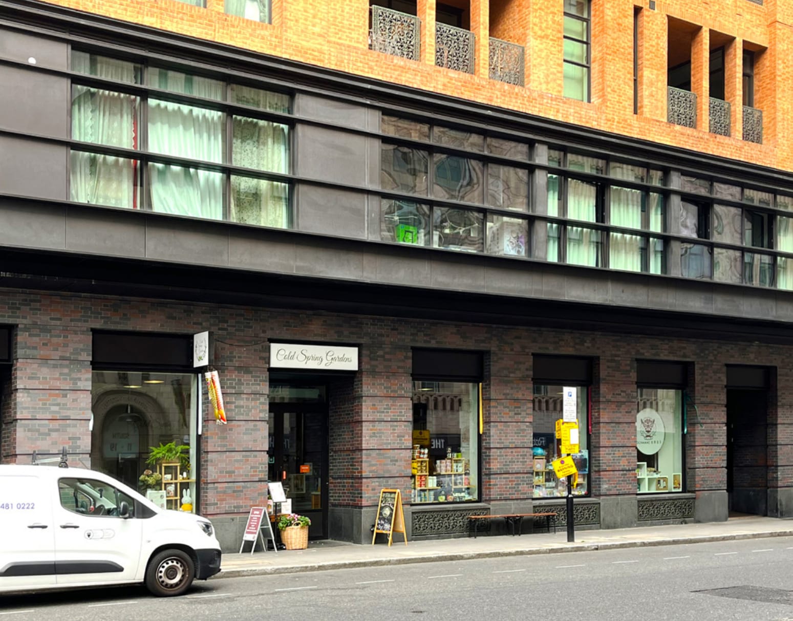 4-16 Artillery Row, London for lease Building Photo- Image 1 of 1