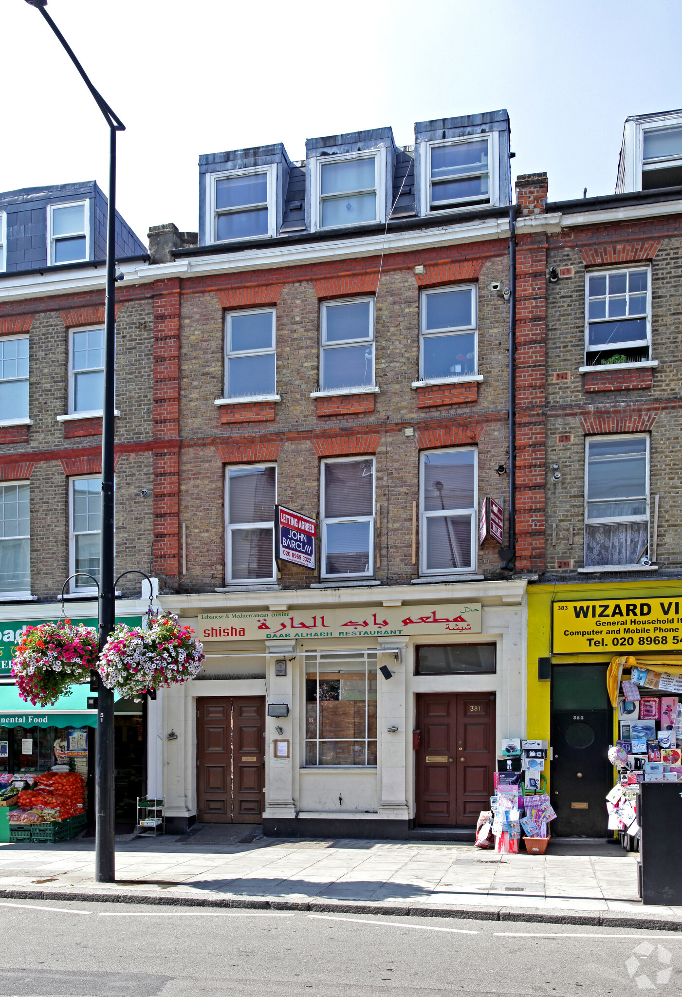 381 Harrow Rd, London for sale Primary Photo- Image 1 of 1