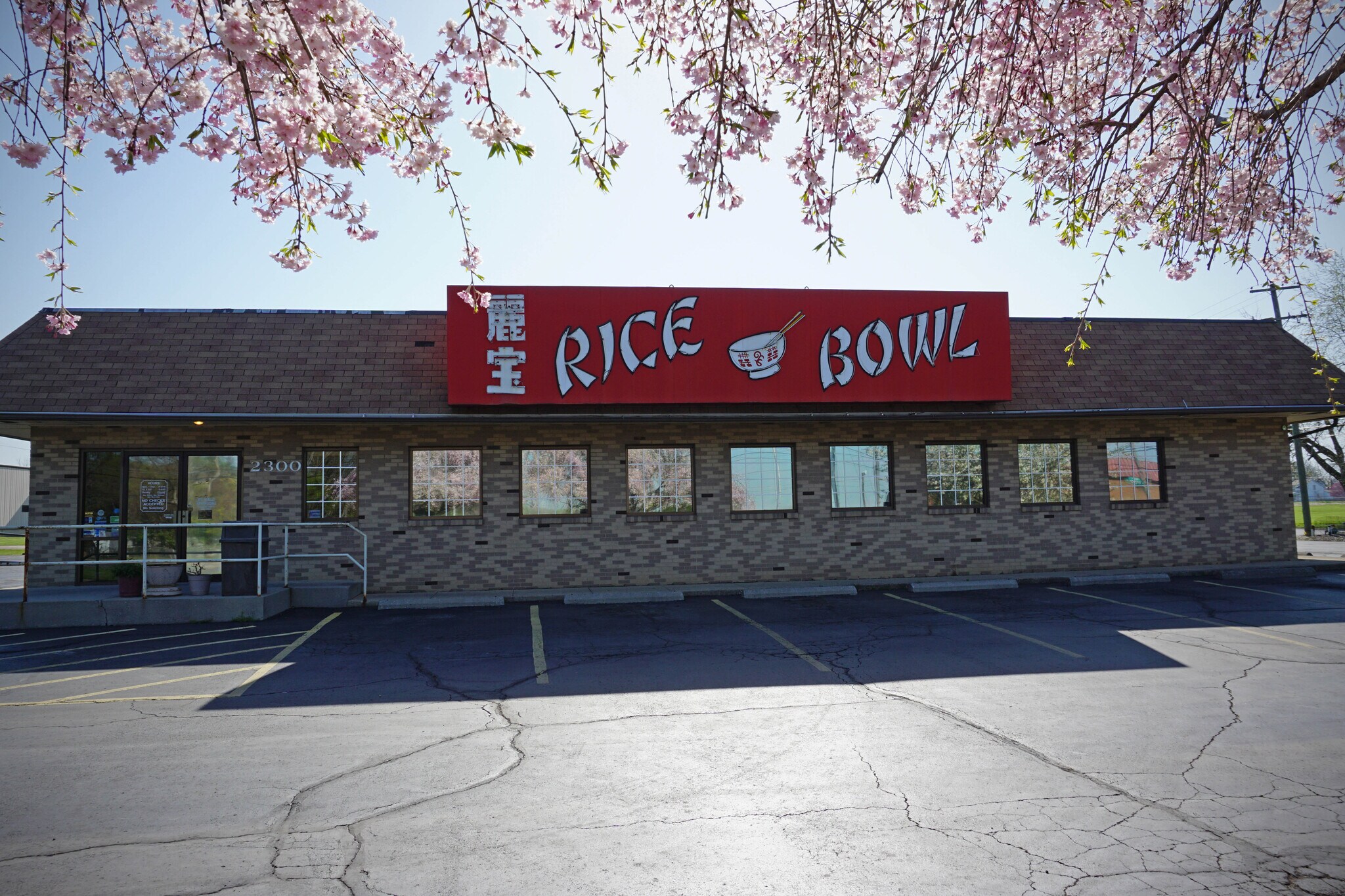 2300 S High St, Columbus, OH for sale Building Photo- Image 1 of 1