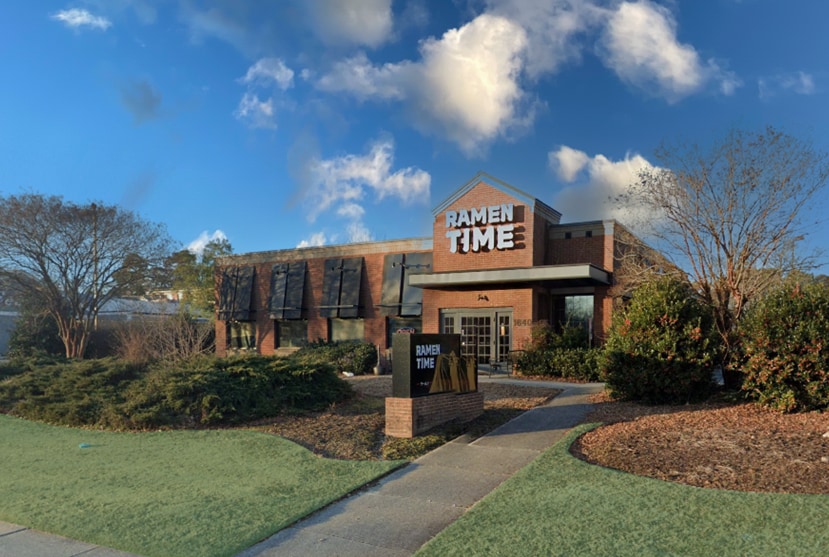 1640 Richmond Rd, Williamsburg, VA for sale - Building Photo - Image 1 of 5