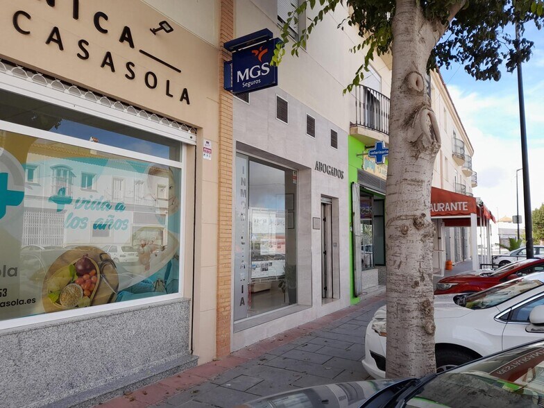Retail in Estepa, Sevilla for sale - Building Photo - Image 1 of 4