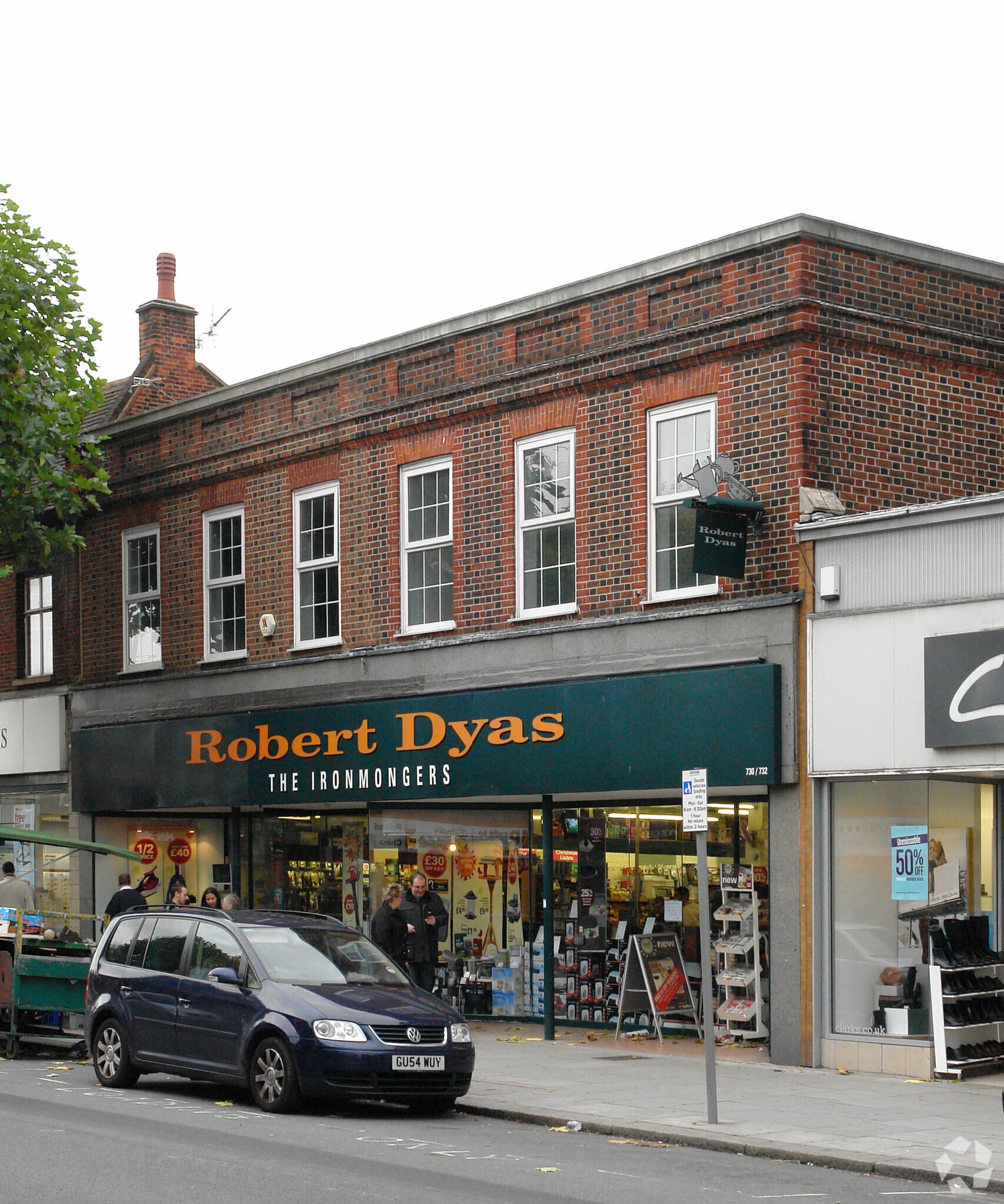 730-732 High Rd, London for sale Primary Photo- Image 1 of 1