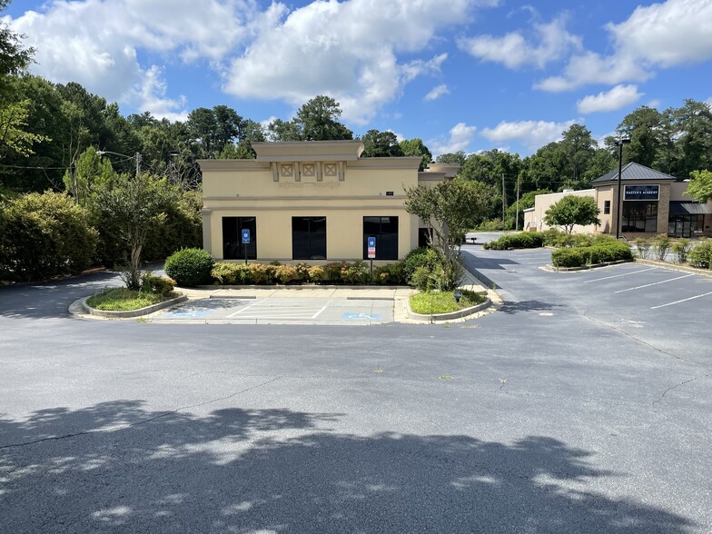 2080 Lower Roswell Rd, Marietta, GA for sale - Building Photo - Image 1 of 1