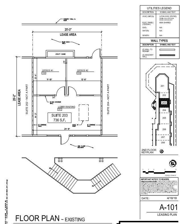 15466 Los Gatos Blvd, Los Gatos, CA for lease Floor Plan- Image 1 of 1