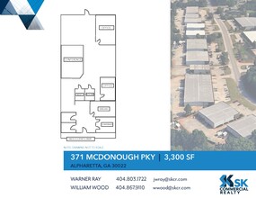 205-211 Mcdonough Pky, Mcdonough, GA for lease Floor Plan- Image 1 of 1