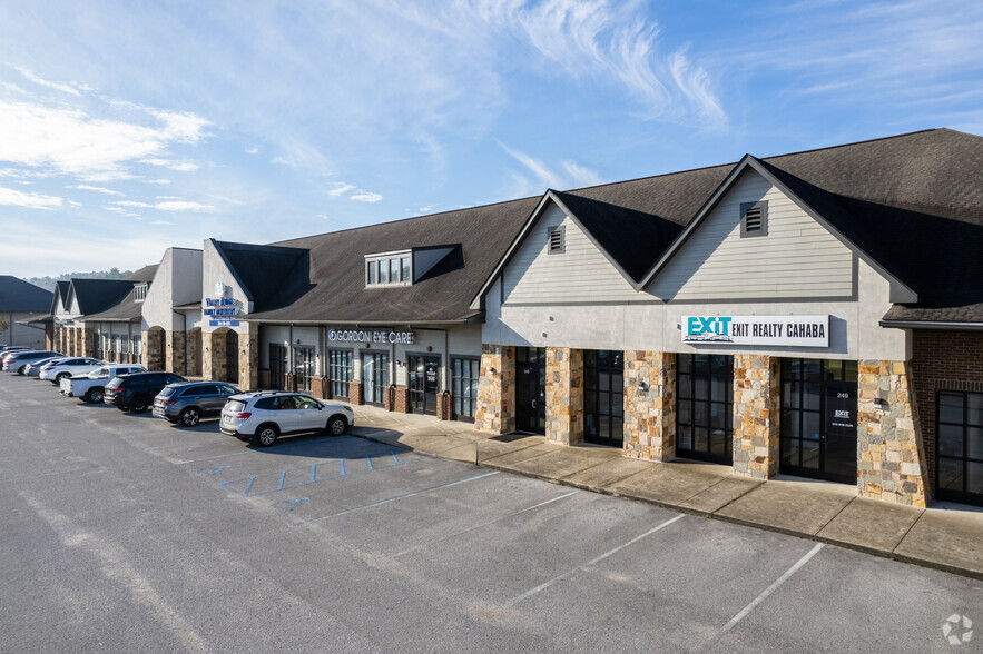 13521 Old Hwy 280, Birmingham, AL for lease - Building Photo - Image 3 of 5