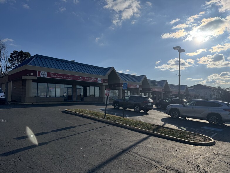 156 Enterprise St, Sterling, VA for lease - Building Photo - Image 2 of 4