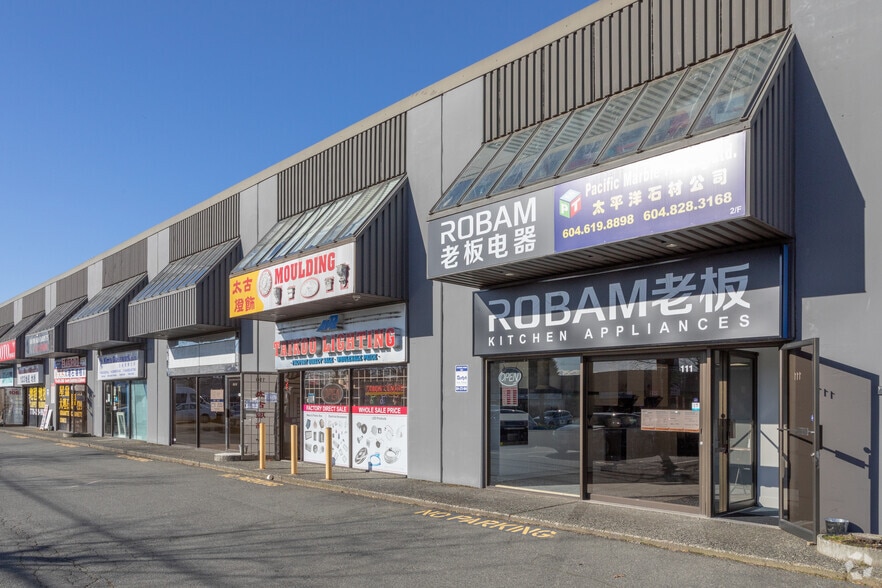 11511 Bridgeport Rd, Richmond, BC for lease - Building Photo - Image 1 of 7