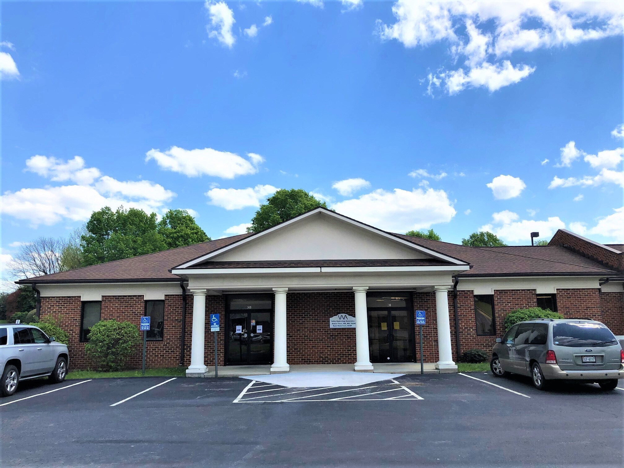 1 E Market St, Martinsville, VA for sale Building Photo- Image 1 of 1