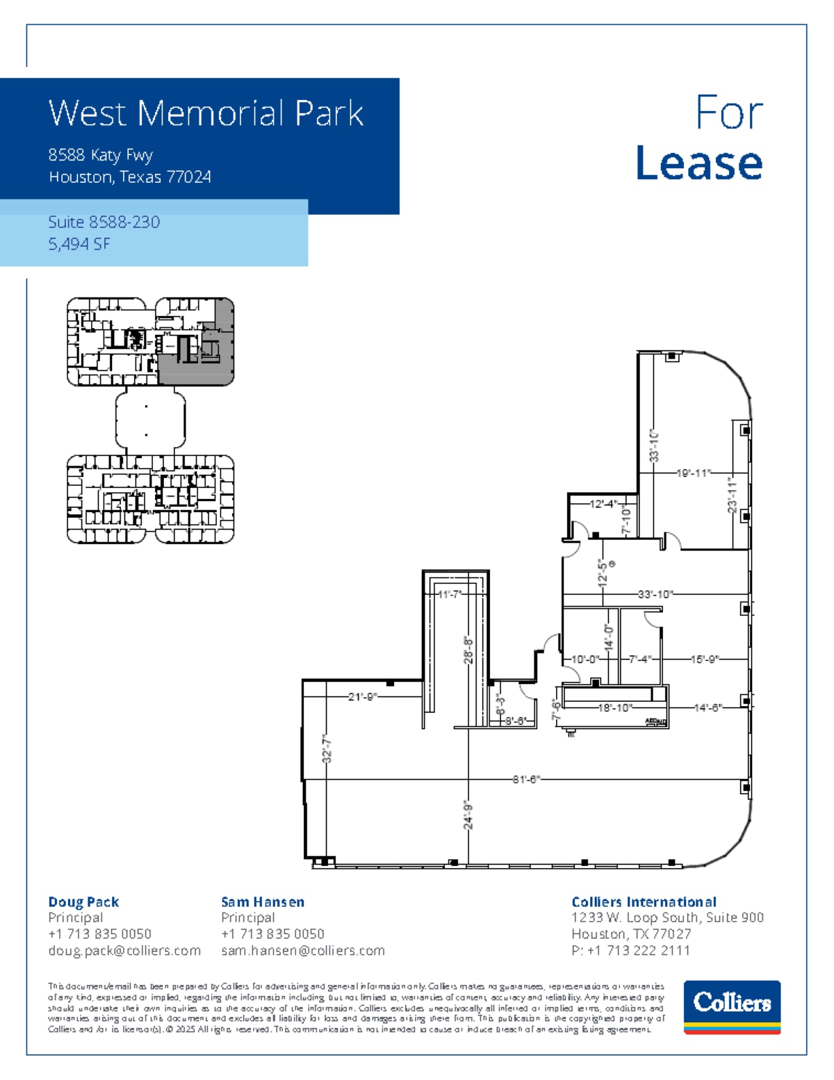 8554 Katy Fwy, Houston, TX for lease Floor Plan- Image 1 of 1