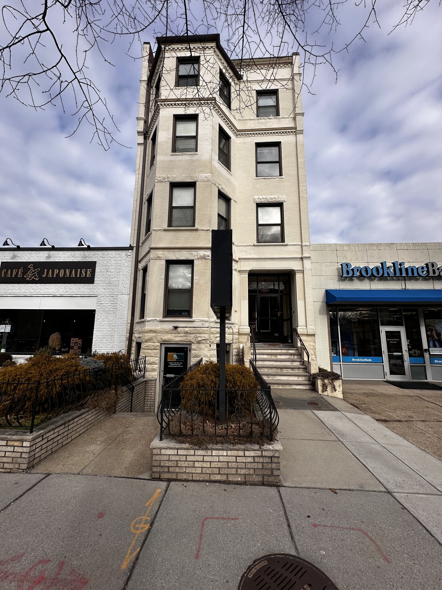 1018 Beacon St, Brookline, MA for lease Building Photo- Image 1 of 3