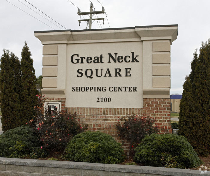 2100-2158 Great Neck Sq, Virginia Beach, VA for sale - Building Photo - Image 1 of 1