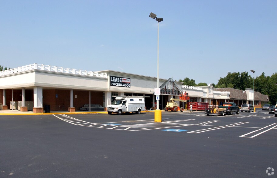 6605-6655 Crain Hwy, La Plata, MD for sale - Primary Photo - Image 1 of 1