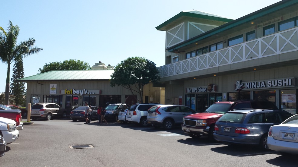 94-1221-94-1231 Ka Uka Blvd, Waipahu, HI for lease - Building Photo - Image 1 of 3