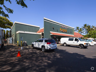 More details for 3636 Lower Honoapiilani Rd, Lahaina, HI - Retail for Lease