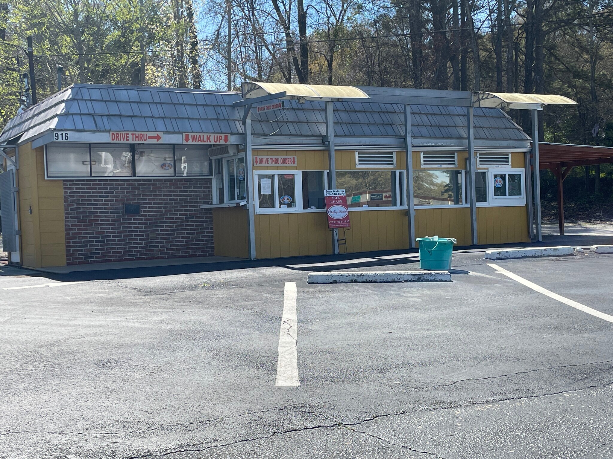 916 Maple St, Carrollton, GA for sale Building Photo- Image 1 of 1