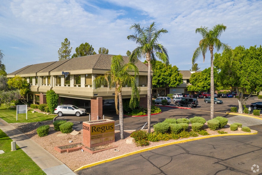 2266 S Dobson Rd, Mesa, AZ for lease - Building Photo - Image 1 of 5