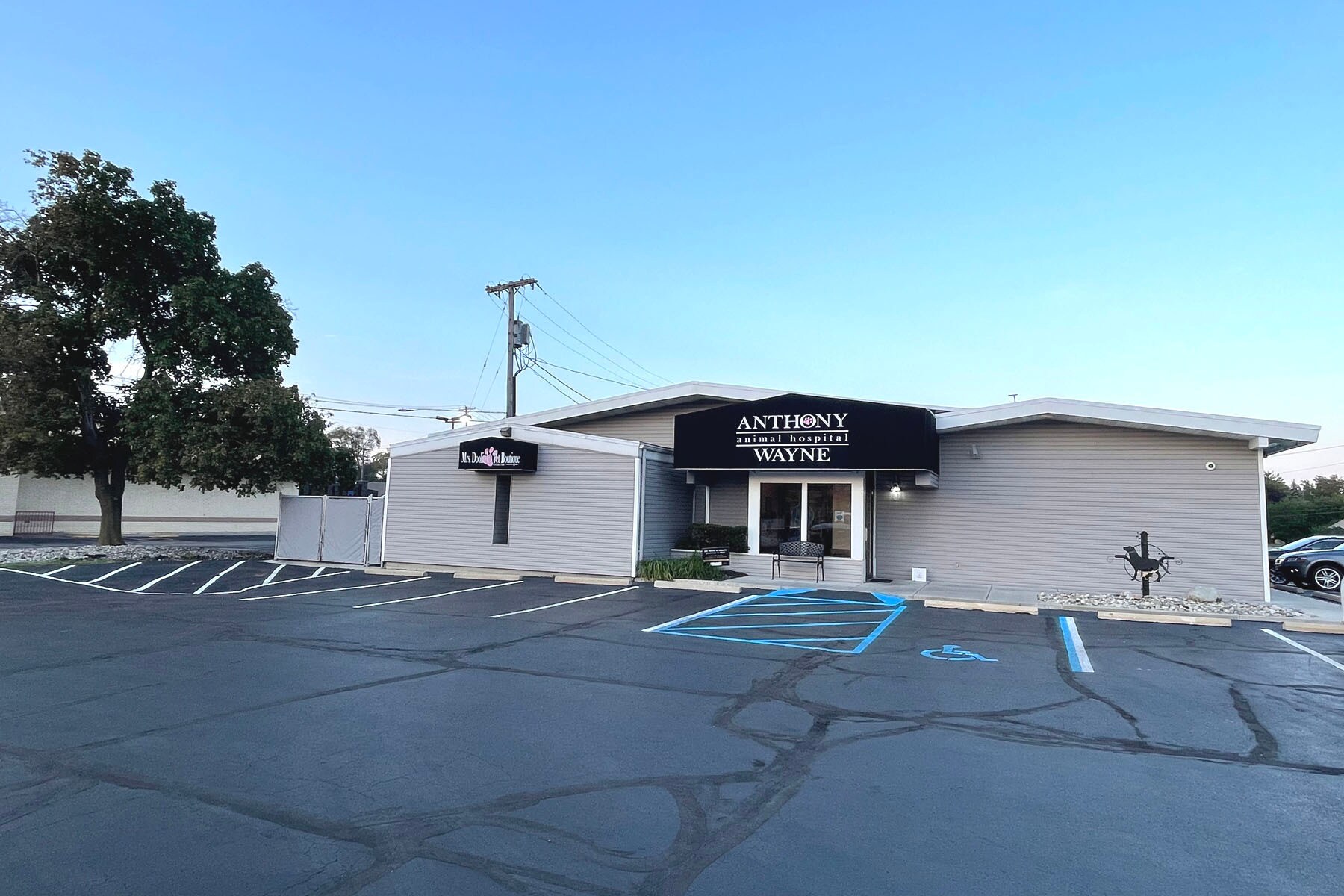 900 Conant St, Maumee, OH for sale Building Photo- Image 1 of 1