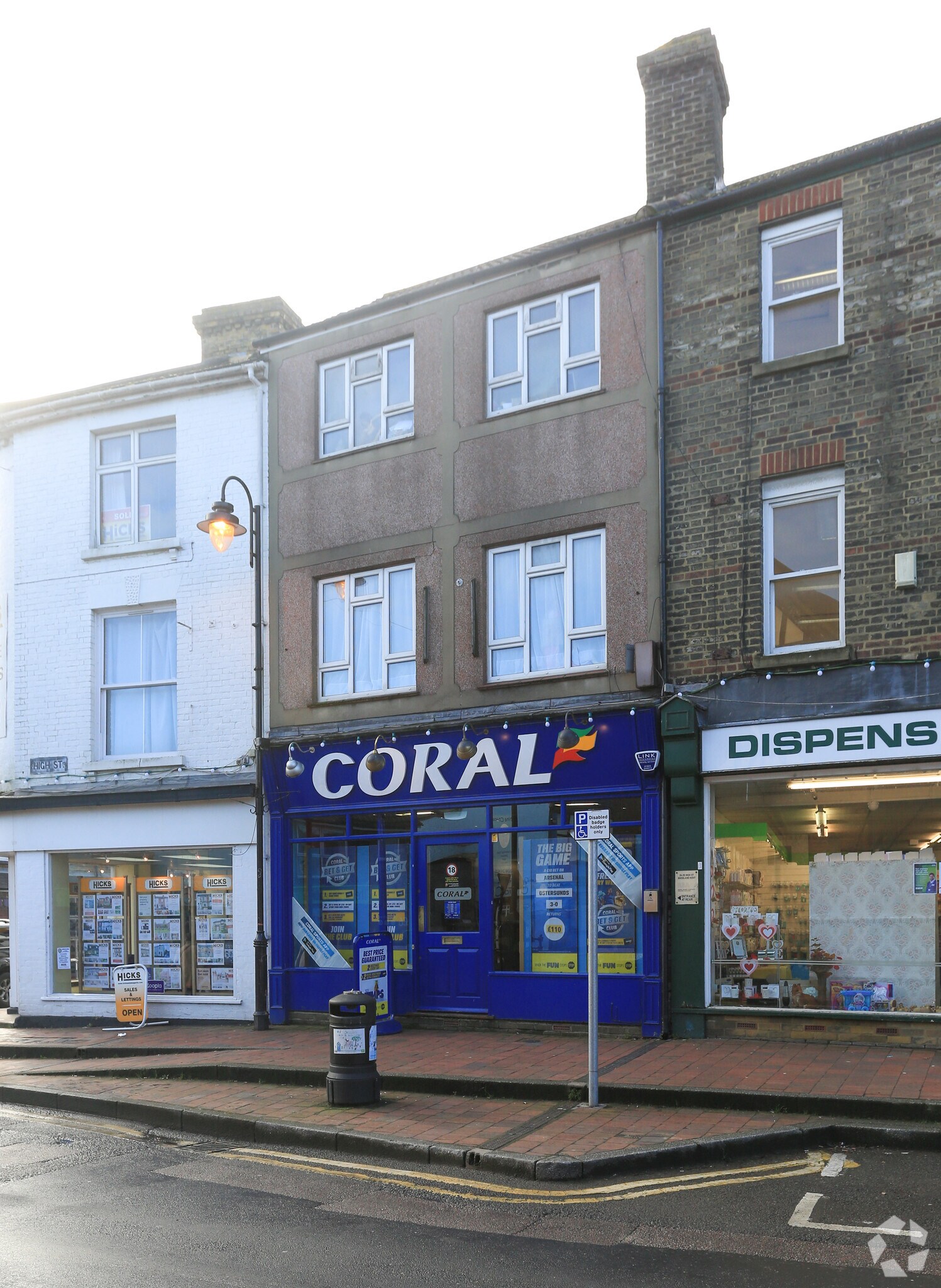 28 High St, Snodland for sale Primary Photo- Image 1 of 1