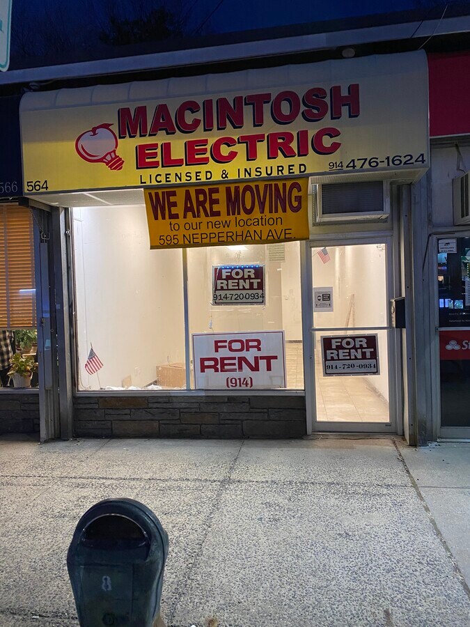 564 Kimball Ave, Yonkers, NY 10704