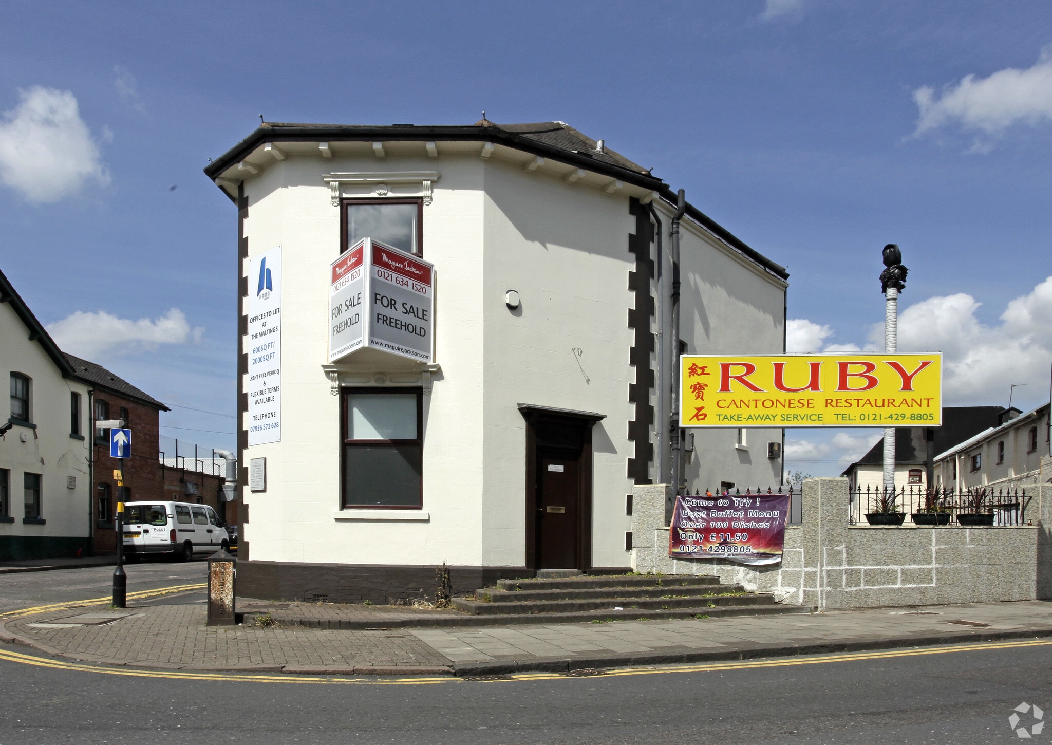 2 Anderson Rd, Smethwick for sale Primary Photo- Image 1 of 1