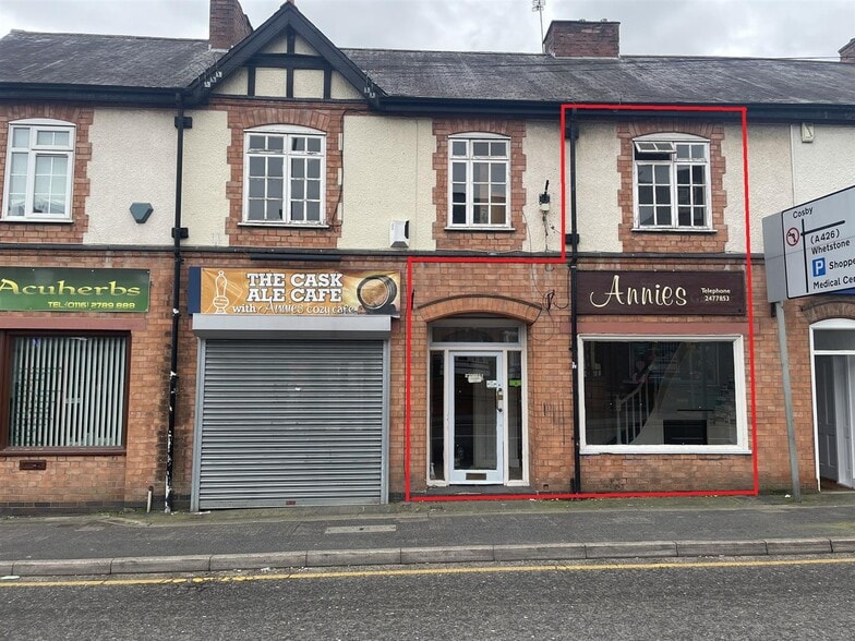 Leicester Rd, Leicester for lease - Primary Photo - Image 1 of 1