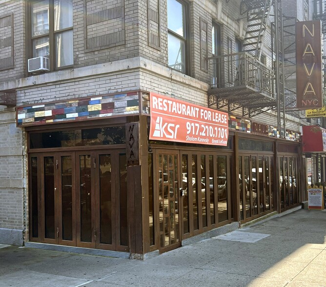 377 Audubon Ave, New York, NY for lease - Building Photo - Image 1 of 20