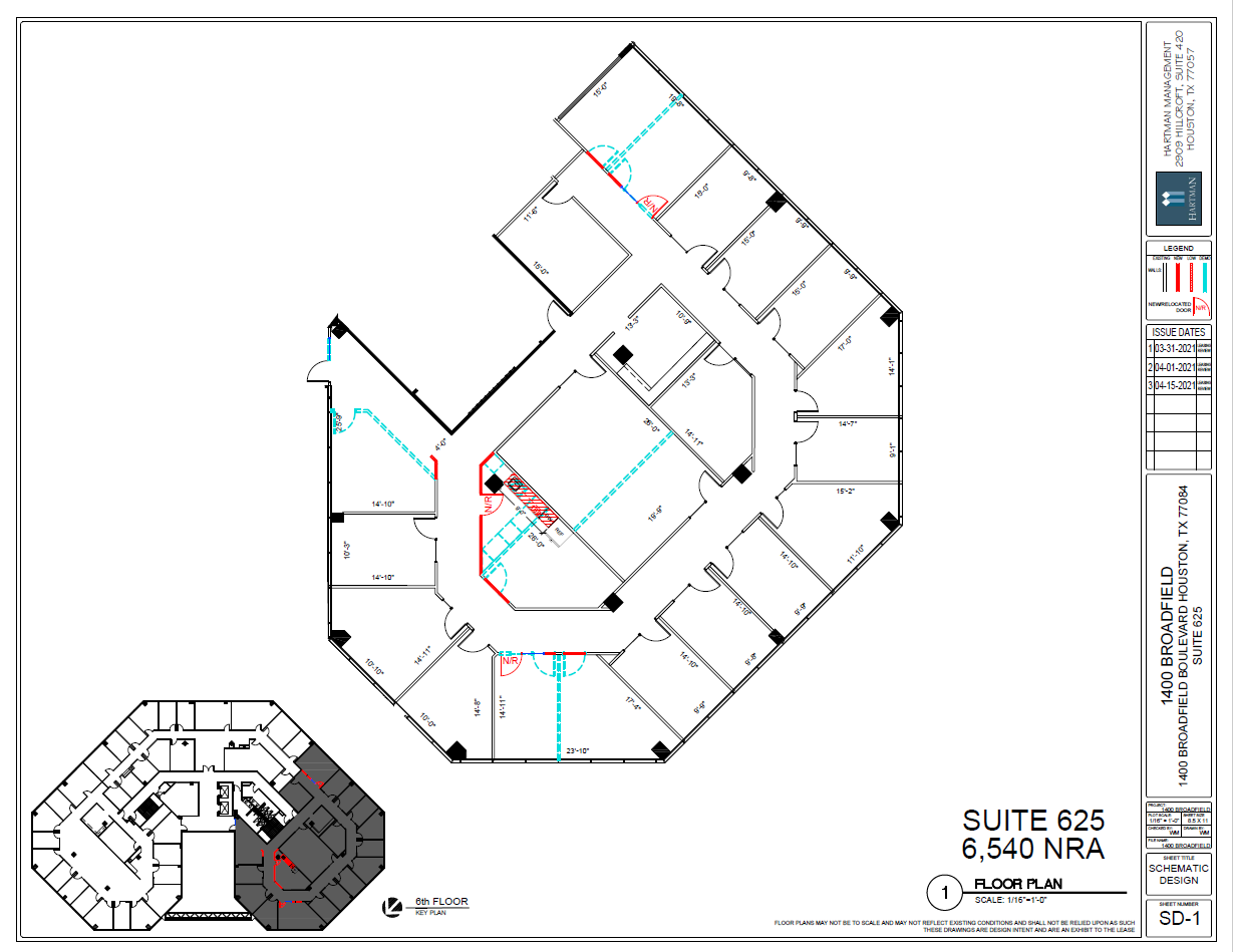 1400 Broadfield Blvd, Houston, TX for lease Interior Photo- Image 1 of 1