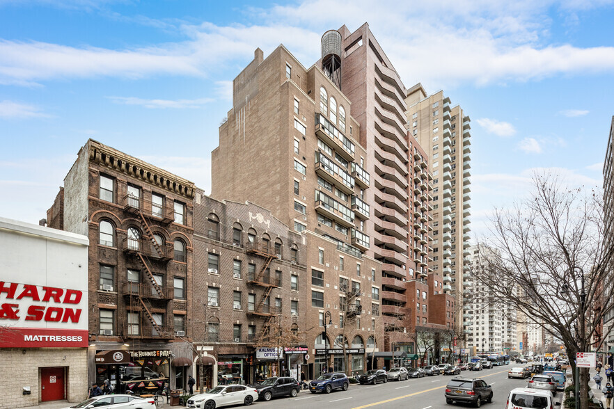 223-225 E 86th St, New York, NY for sale - Building Photo - Image 1 of 1