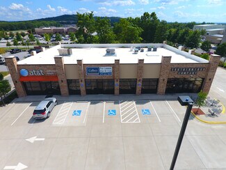 More details for 3575 W Wedington Dr, Fayetteville, AR - Retail for Lease