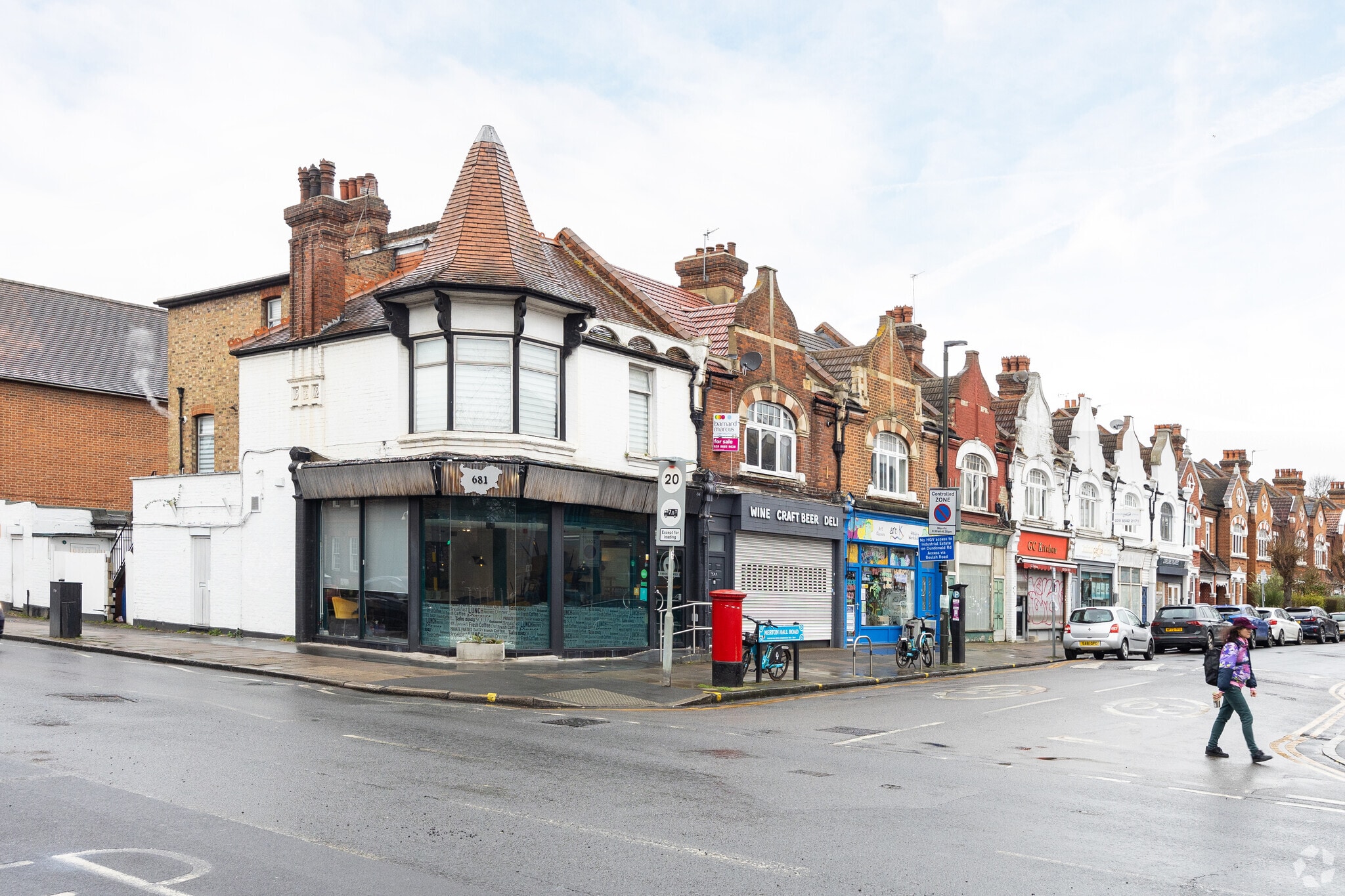 152 Merton Hall Rd, London for sale Primary Photo- Image 1 of 1