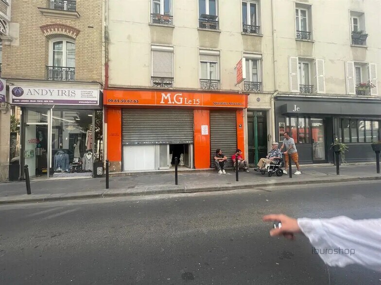 Retail in Paris for lease - Building Photo - Image 3 of 4