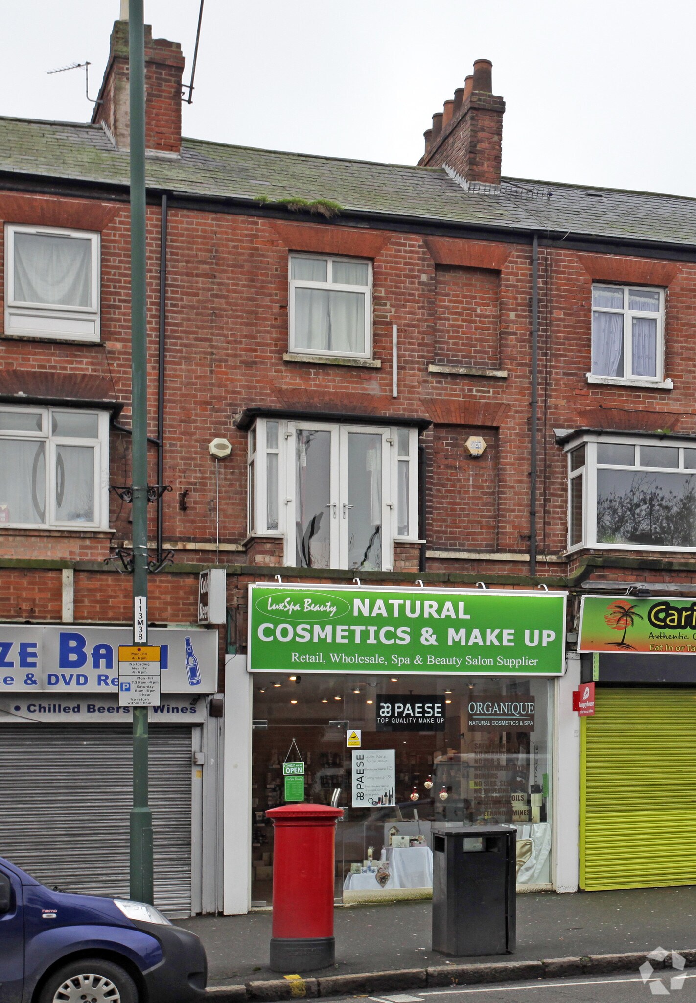 355 Mansfield Rd, Nottingham for sale Primary Photo- Image 1 of 1