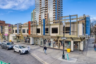 More details for 1575 7th St SW, Calgary, AB - Office for Lease