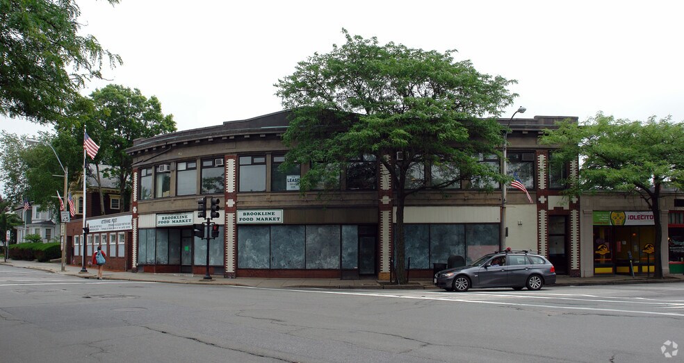396 Washington St, Brookline, MA for sale - Primary Photo - Image 1 of 1