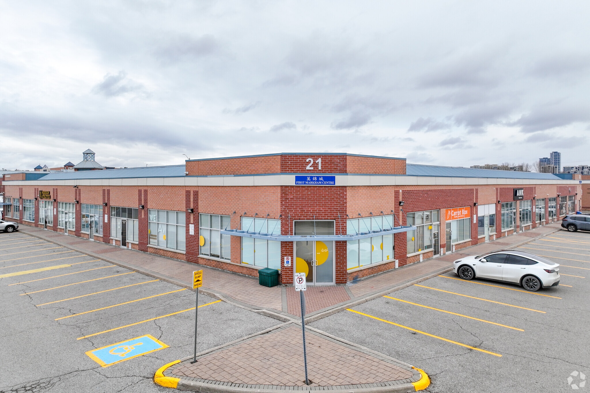 21 Fairburn Dr, Markham, ON for sale Primary Photo- Image 1 of 1