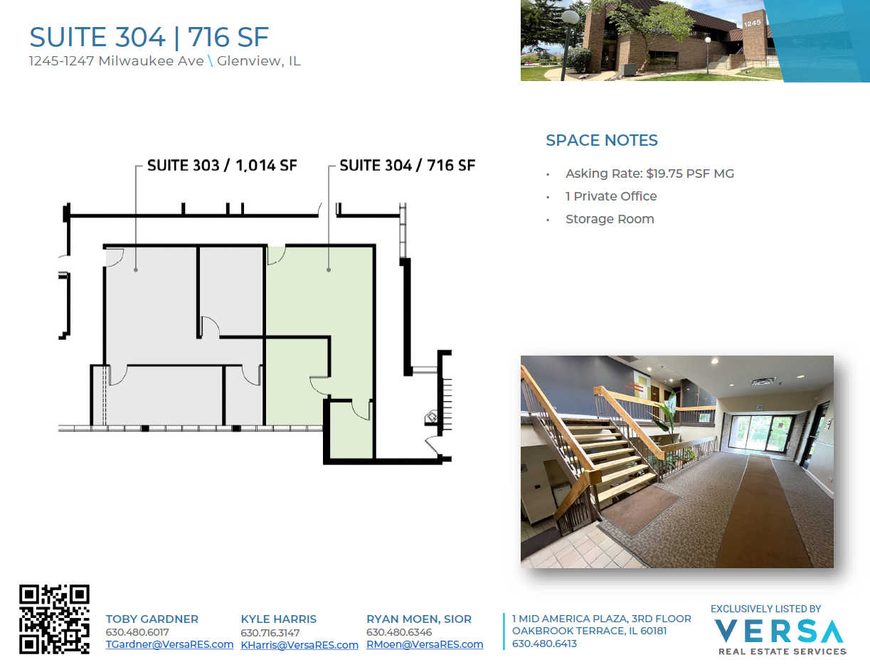 1245-1247 Milwaukee Ave, Glenview, IL for sale Floor Plan- Image 1 of 1