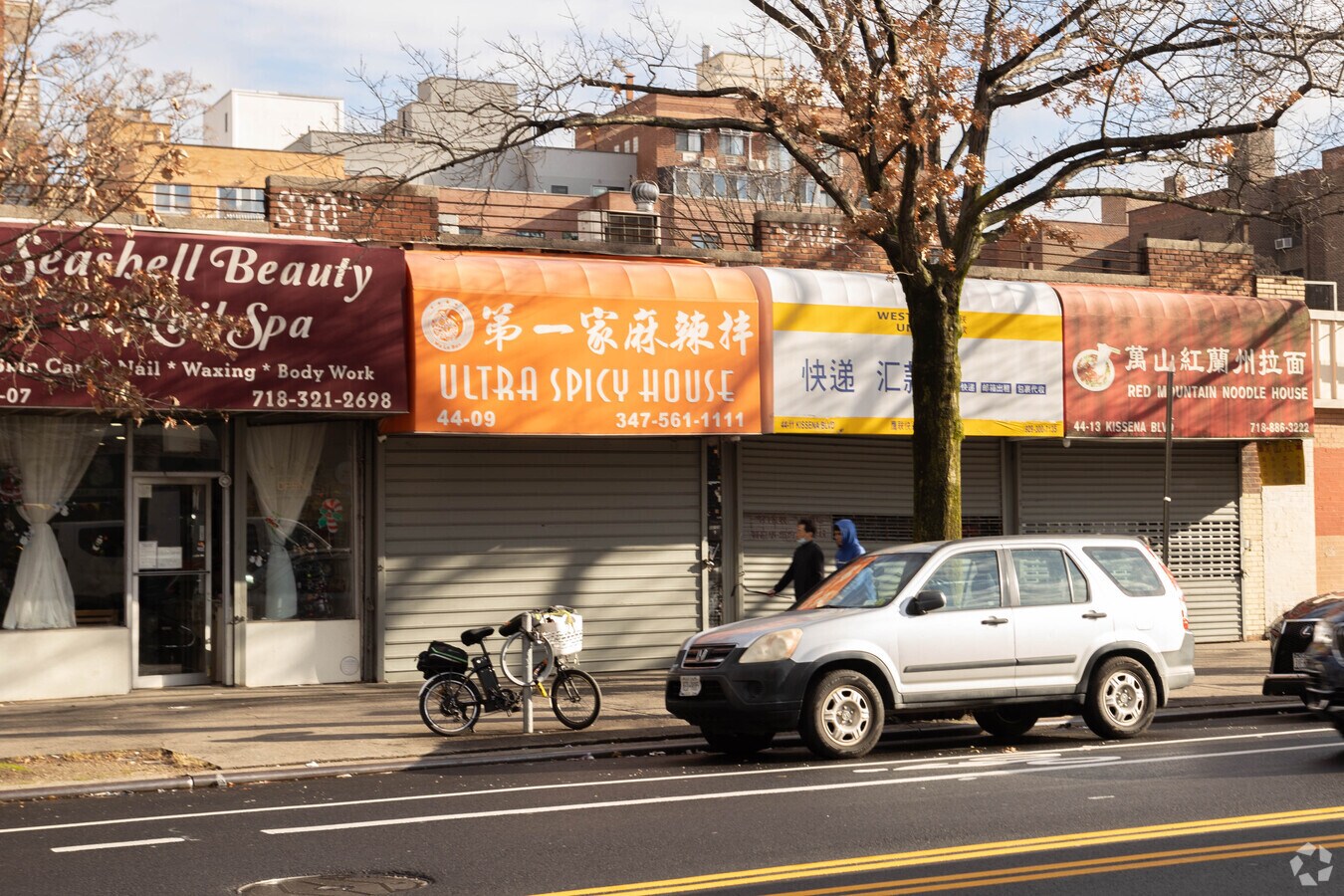 44014403 Kissena Blvd, Flushing, NY 11355