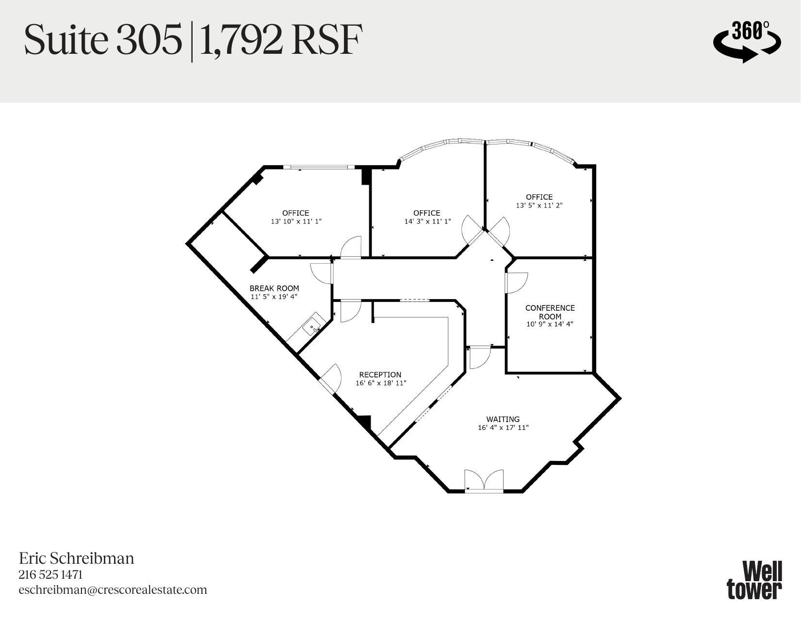 5655 Hudson Dr, Hudson, OH for lease Floor Plan- Image 1 of 1