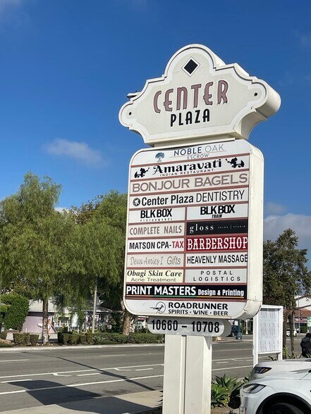 10660-10708 Los Alamitos Blvd, Los Alamitos, CA for lease - Building Photo - Image 2 of 8