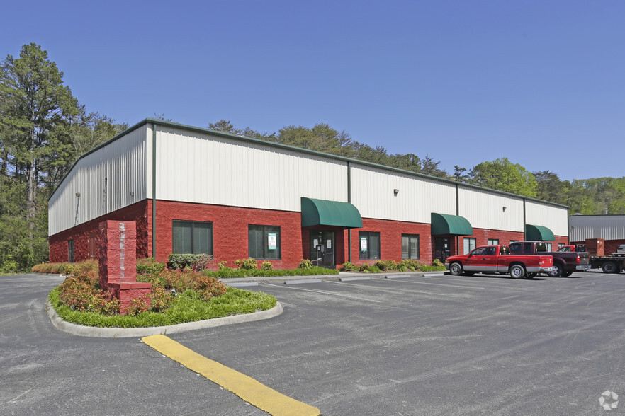 7150 Small Creek Way, Powell, TN for lease - Primary Photo - Image 1 of 46