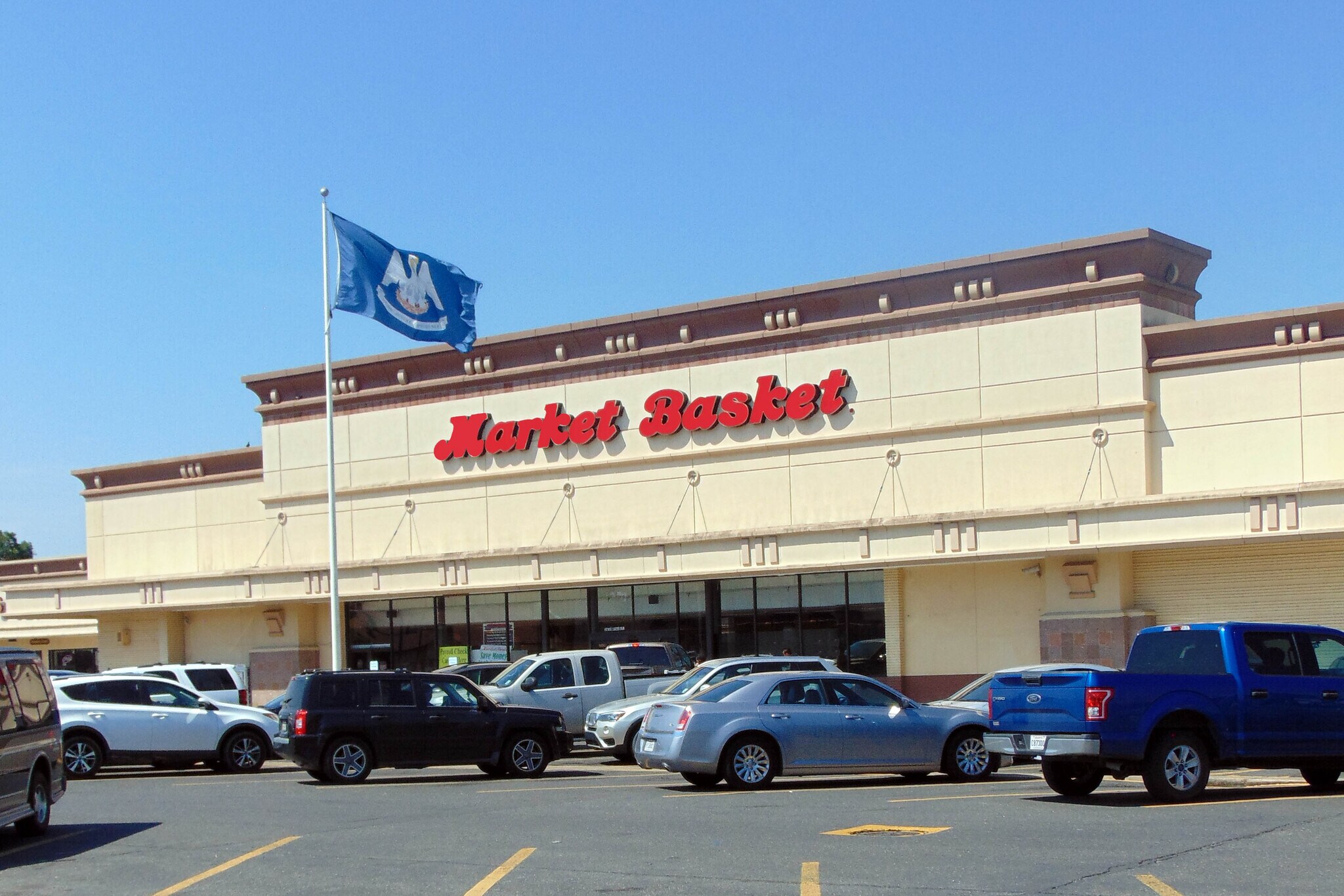 2800 Ryan St, Lake Charles, LA, 70601 Retail Property For Sale