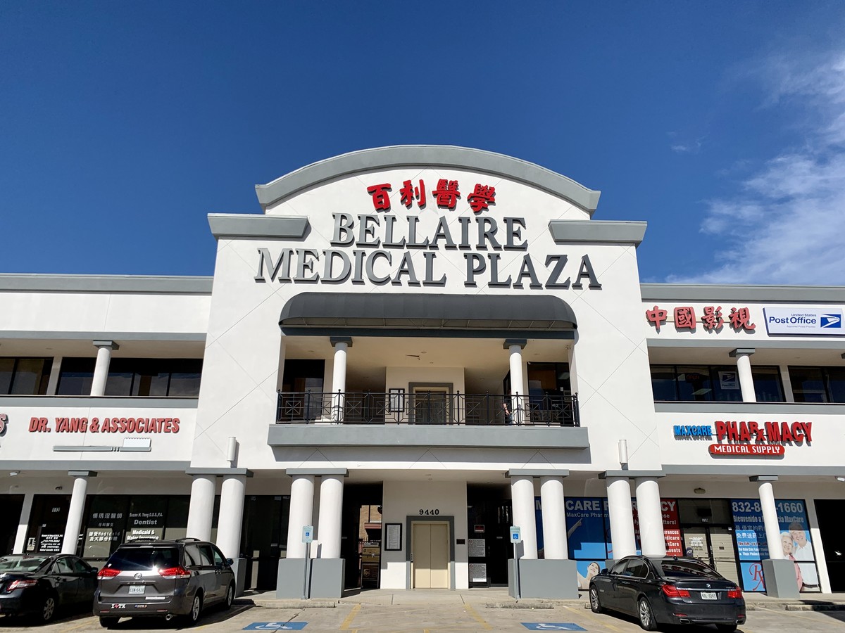 9440-bellaire-blvd-houston-tx-77036-bellaire-medical-plaza